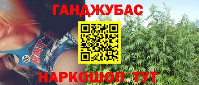 дживик Изобильный