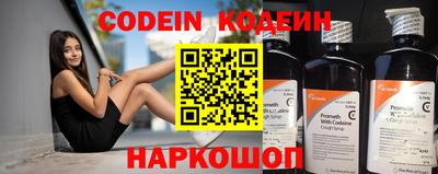 ПСИЛОЦИБИНОВЫЕ ГРИБЫ Ирбит