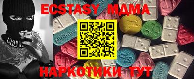 дживик Изобильный