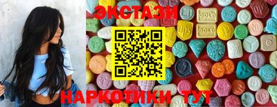 дживик Изобильный