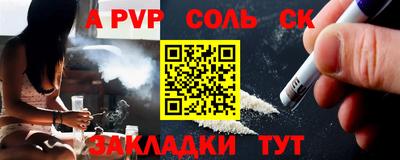 ПСИЛОЦИБИНОВЫЕ ГРИБЫ Ирбит