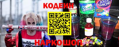 каннабис Ипатово