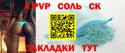 ПСИЛОЦИБИНОВЫЕ ГРИБЫ Ирбит