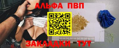 ПСИЛОЦИБИНОВЫЕ ГРИБЫ Ирбит