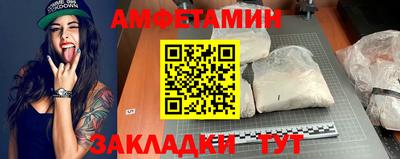 дживик Изобильный