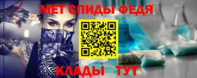 ПСИЛОЦИБИНОВЫЕ ГРИБЫ Ирбит