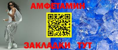 дживик Изобильный