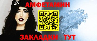 каннабис Ипатово