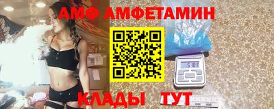 ПСИЛОЦИБИНОВЫЕ ГРИБЫ Ирбит