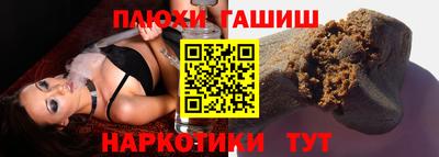 дживик Изобильный