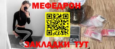 ПСИЛОЦИБИНОВЫЕ ГРИБЫ Ирбит