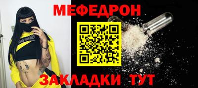 ПСИЛОЦИБИНОВЫЕ ГРИБЫ Ирбит