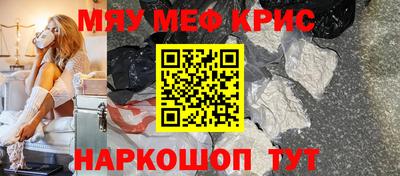 дживик Изобильный