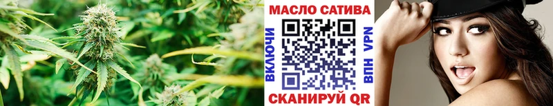 цены   Ревда  ТГК вейп с тгк 