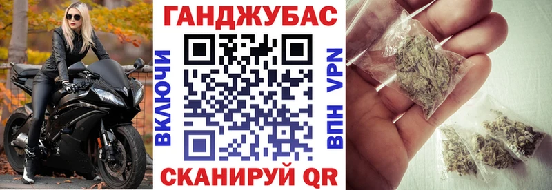 omg ССЫЛКА  Ревда  darknet Telegram  МАРИХУАНА сатива 