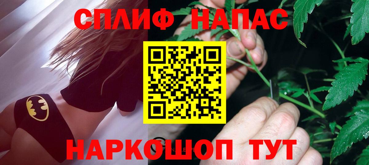 Шишки марихуана семена  Канабис сатива  Шишки марихуана SATIVA & INDICA  Ревда 